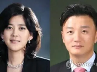 サムスン総帥長女の離婚訴訟控訴審　８月に延期