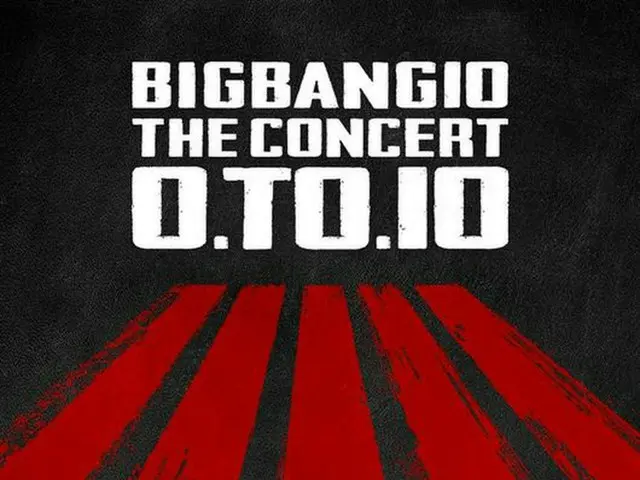 韓国男性グループ「BIGBANG」がデビュー10周年を記念するコンサートを開催する。（提供:OSEN）