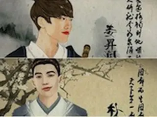 「WINNER」からジコ（Block B）まで、YGと中国の音楽芸能番組が30日初放送