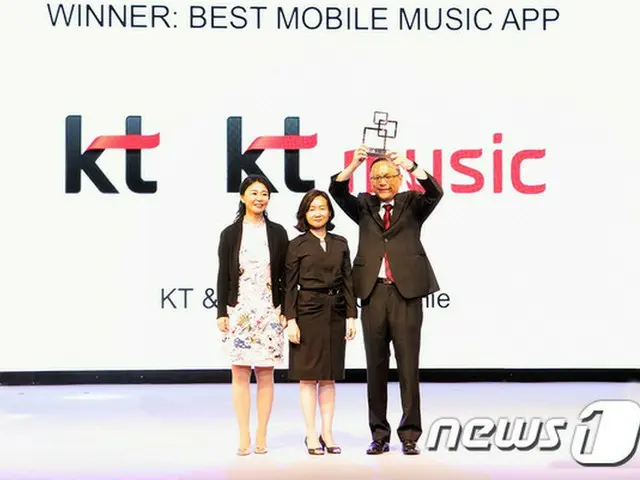 韓国・KTは30日、「モバイルワールドコングレス（MWC）上海2016」で開かれたアジアモバイルアワードを通して「genie（ジニ）」が最高モバイル音楽アプリケーション部門を受賞したことを明かした。