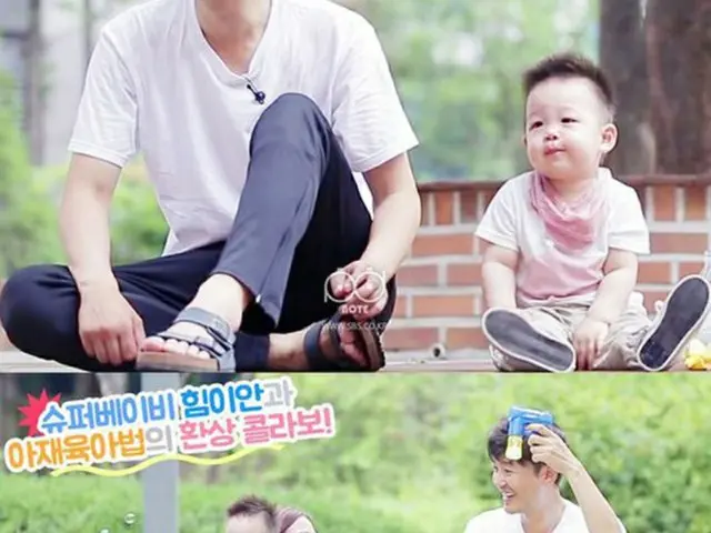 韓国俳優チョ・ヨヌ（43）が15か月になった息子イアン君と「オー！マイベイビー（OH！ MY BABY）」に出演する。
