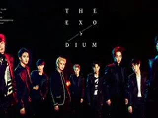 「EXO」 史上初・体操競技場（ソウル）6回公演へ