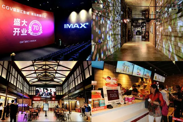 韓国CGV、中国に”70号店”オープン… ことし3500億ウォンの売上目標（提供:news1）