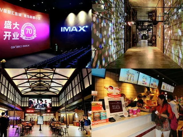 韓国CGV、中国に”70号店”オープン… ことし3500億ウォンの売上目標（提供:news1）