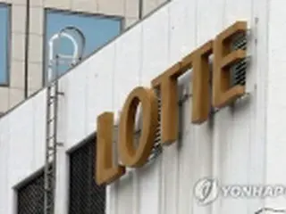 ロッテ裏金疑惑　日本に捜査協力要請へ＝韓国当局
