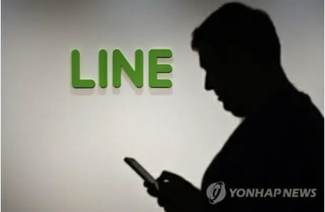 ＬＩＮＥ（資料写真）＝（聯合ニュース）