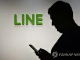 ＬＩＮＥ　株式公開価格の仮条件を引き上げ