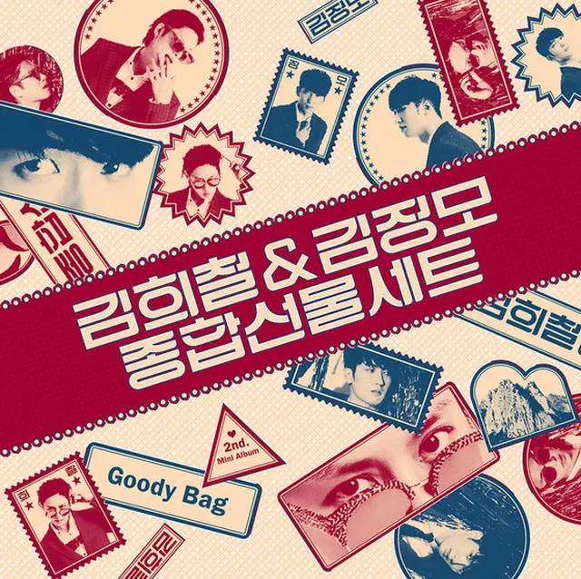 キム・ヒチョル（SUPER JUNIOR）＆キム・ジョンモ（TRAX）が2ndアルバムを発表する。（提供:news1）