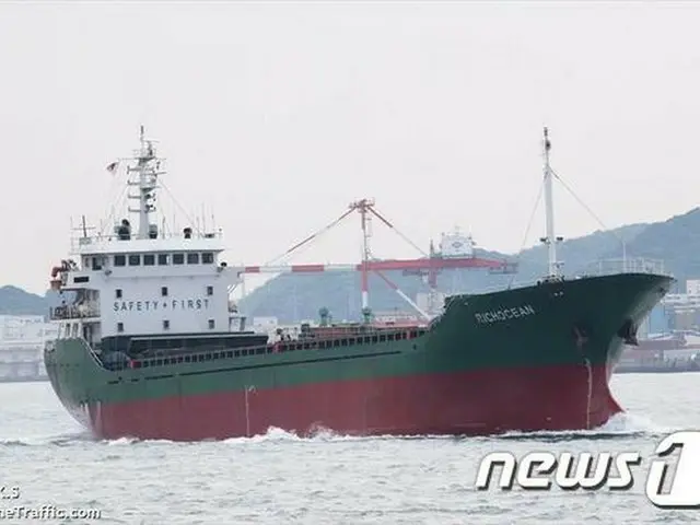メキシコ政府が拘留中だった北朝鮮船舶「ムドゥボン号」を最近没収措置することにしたことに対し、北朝鮮が不当だと主張し「我々の合法的な所有権に対する乱暴な侵害」と非難した。