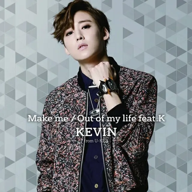 人気アイドルグループ「U-KISS」のケビンが、日本で初のソロアルバムを発売した（写真:news1）