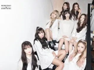 「KMF2016」第三弾出演アーティスト決定！「OH MY GIRL」胸キュン動画メッセージ到着!!