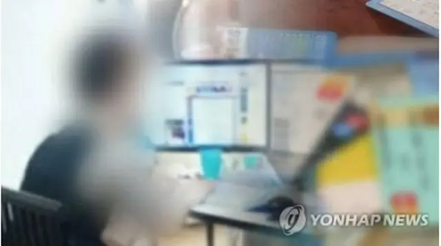 北朝鮮は賭博サイトの運営のほか、サイバー攻撃も行っているようだ。写真はイメージ＝（聯合ニュース）