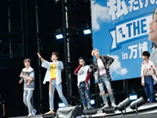 「WINNER」ドリカムフェスに出演！「うれしい！たのしい！大好き！」をカバー披露