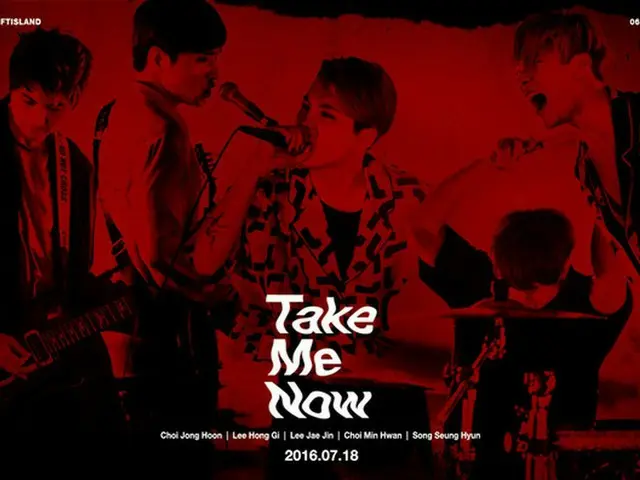 「FTISLAND」、イ・ホンギの自作曲で18日カムバック（提供:news1）