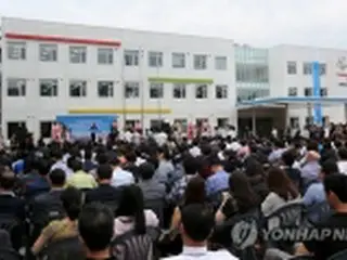 平昌五輪競技場に警備ロボット配置へ　支援団発足＝韓国