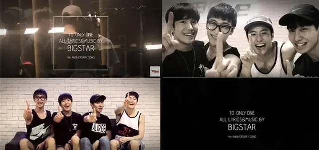 韓国アイドルグループ「BIGSTAR」がデビュー4周年を迎えファンのためにサプライズプレゼントを公開した。（提供:news1）