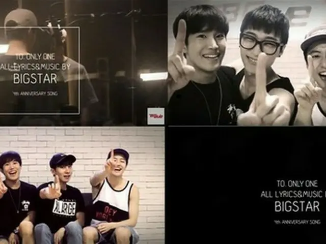 韓国アイドルグループ「BIGSTAR」がデビュー4周年を迎えファンのためにサプライズプレゼントを公開した。（提供:news1）