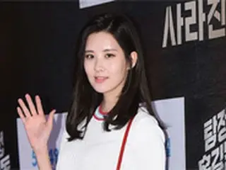 「少女時代」ソヒョン、ソロデビュー？「まだ決まったことはない」＝事務所側
