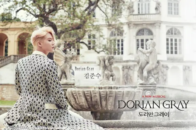 ジュンス（JYJ）が「ドリアン・グレイ」で再度全席完売の記録を更新した（提供:news1）