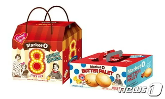 韓国の菓子メーカー、オリオンは去る14日、外国人観光客のための「Market O総合ギフトセット」2種を発売すると明らかにした。