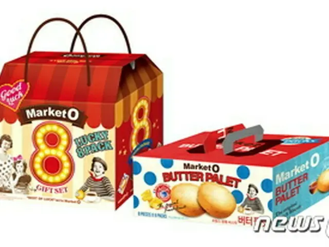 韓国の菓子メーカー、オリオンは去る14日、外国人観光客のための「Market O総合ギフトセット」2種を発売すると明らかにした。