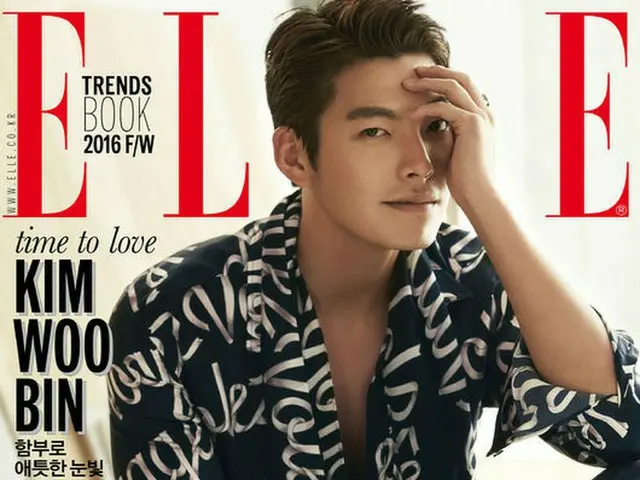 俳優キム・ウビンが雑誌「ELLE」8月号の表紙モデルに選定された。（提供:OSEN）