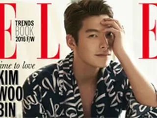 “旬のスター“俳優キム・ウビン、「ELLE」8月号の表紙に
