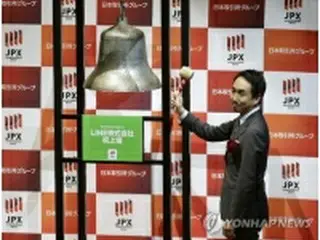 ＬＩＮＥが日米で同時上場　時価総額は約１兆円