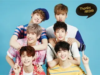 新人「ASTRO」、初の単独公演開催へ