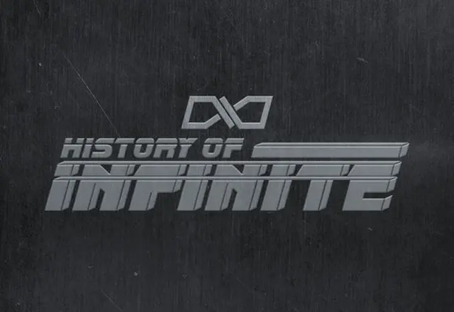 アイドルグループ「INFINITE」が特別な展示会でファンに特級イベントをおこなう。（提供:OSEN）