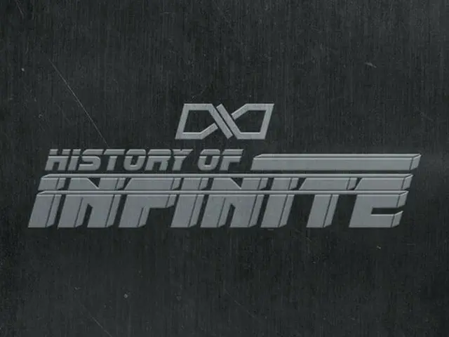 アイドルグループ「INFINITE」が特別な展示会でファンに特級イベントをおこなう。(提供:OSEN)