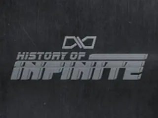 「INFINITE」、6年の歴史を盛り込んだ展示会開催…未公開フォト大放出！