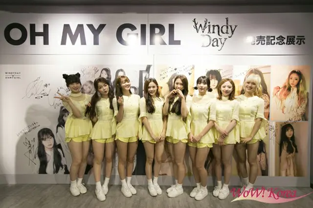 「OH MY GIRL」