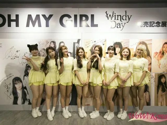 「OH MY GIRL」