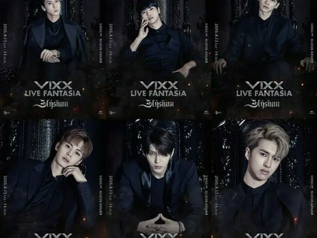 アイドルグループ「VIXX」が6人6色の個性あふれる個別ポスターを公開した。（提供:OSEN）