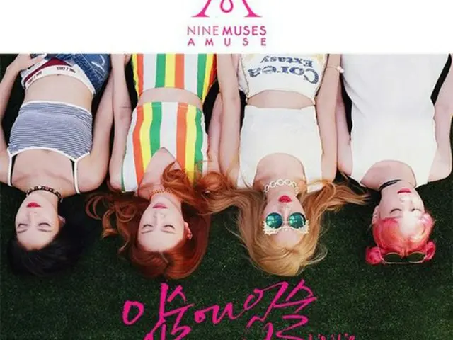 韓国ガールズグループ「ナインミュージス」のユニット「ナインミュージスA（9MUSES A）」がついにベールを脱いだ。（提供:OSEN）