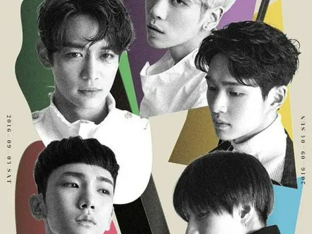 韓国アイドルグループ「SHINee」の単独コンサートが来る9月に韓国で開催される。（提供:news1）