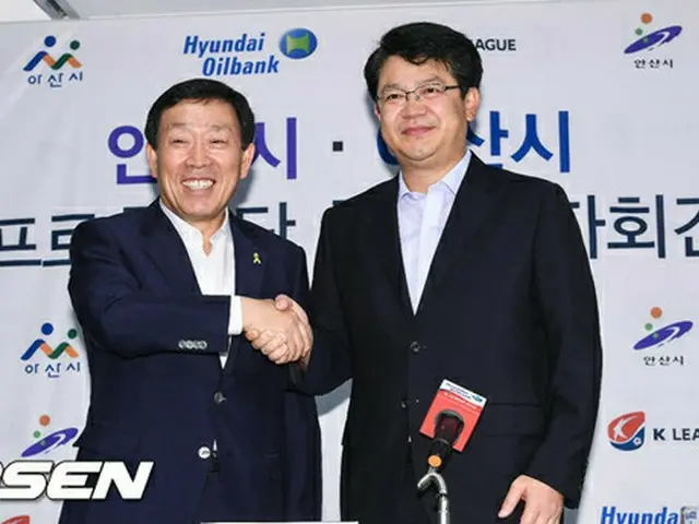 韓国・安山と牙山、プロサッカーチーム創設を宣言＝Kリーグ全24チームに