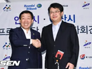 韓国・安山と牙山、プロサッカーチーム創設を宣言＝Kリーグ全24チームに