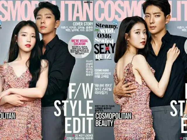 25日午後、ファッション誌「COSMOPOLITAN」の公式Instagramに8月号表紙を飾った韓国俳優イ・ジュンギ（34）－歌手IU（23）のグラビア画像が掲載された。（提供:OSEN）