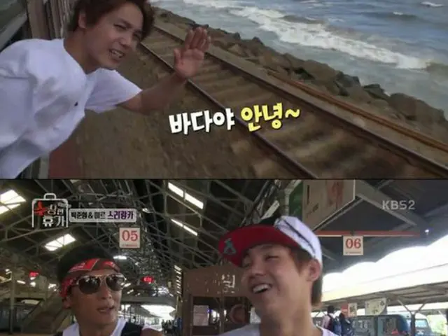 韓国アイドルグループ「MBLAQ」ミルが「god」パク・チュニョンと旅行する姿が公開された。（提供:OSEN）