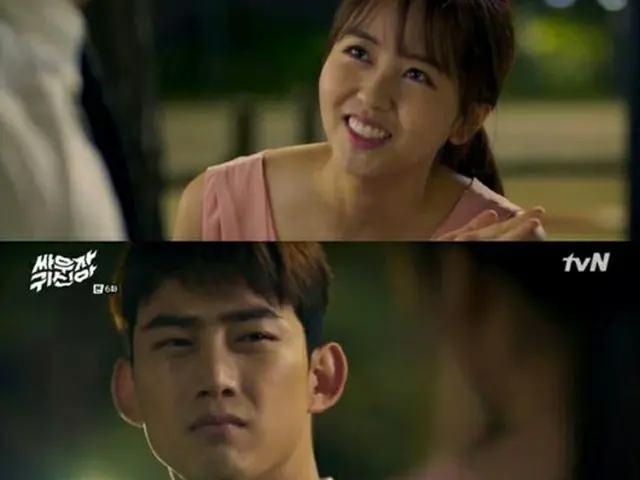 ドラマ「戦おう、幽霊よ」より(提供:OSEN)