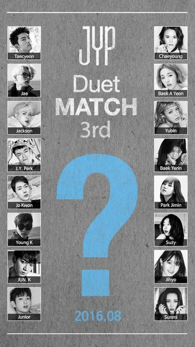 JYPエンターテインメントが歴代級のデュエットマッチ（Duet MATCH）を予告した。（提供:OSEN）
