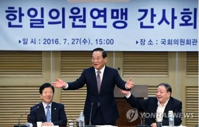 会長再任が決まった徐清源氏＝２７日、ソウル（聯合ニュース）