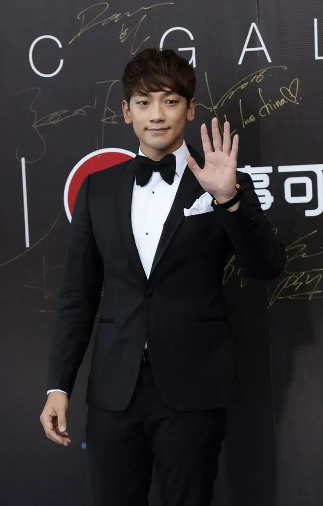 韓国歌手Rain(ピ)が中国の授賞式で「海外最高アーティスト賞」を受賞した。（提供:news1）