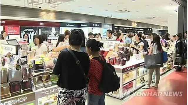 仁川国際空港の免税店（資料写真）＝（聯合ニュース）