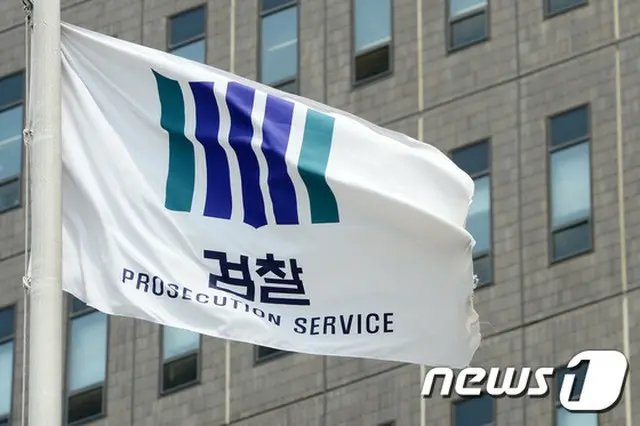 韓国検察、ロッテケミカルから裏金受け取った税理士に拘束令状