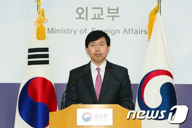 日韓両国が8月中に局長級協議を開催し、日本政府が慰安婦支援財団に対する10億円の拠出時期などを議論する。（提供:news1）