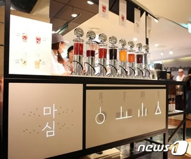 韓国の現代百貨店は伝統飲料ブランド「マシム」をローンチすると2日、明らかにした。（提供:news1）