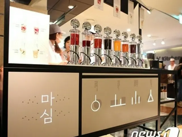 韓国の現代百貨店は伝統飲料ブランド「マシム」をローンチすると2日、明らかにした。（提供:news1）